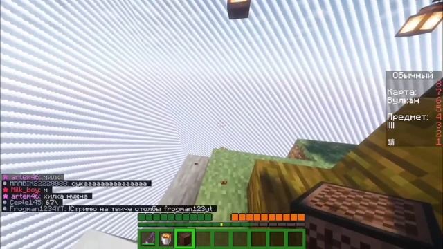 МЫ ВЫИГРАЛИ СТОЛБЫ В МАЙНКРАФТ! (с мемами) смотреть онлайн