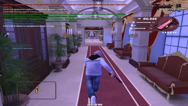 уходик 2 смотреть онлайн