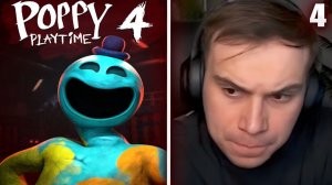 ГЛЕБ ИГРАЕТ в Poppy Playtime #4 | Sasavot