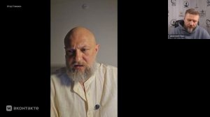 МЕТА НАВЫКИ и Казачий Вар. Запись эфира