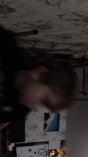розыгрыш