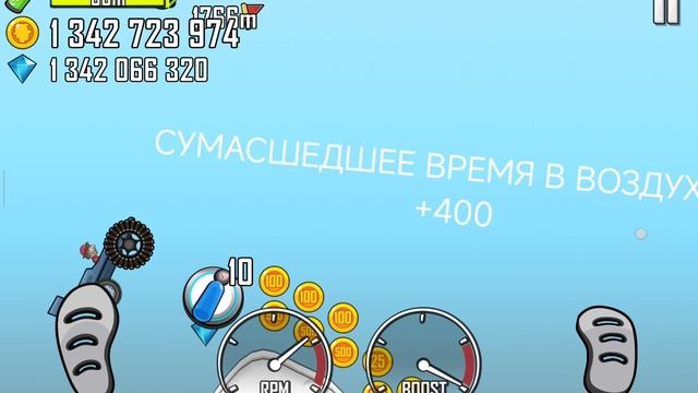 Hill Climb Racing смотреть онлайн