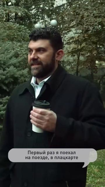 Американец объяснил, что такое русская душа и почему он так влюблён в Россию. смотреть онлайн