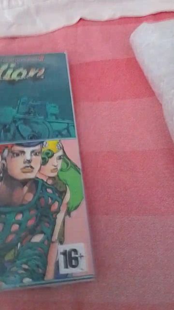 распаковка