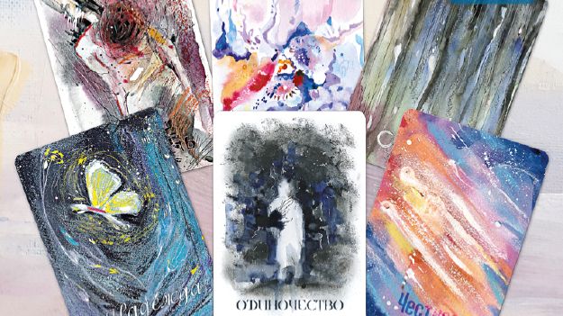 МАК. ПСИХОСОМАТИКА - знакомство с симптомом. 27_01_2026