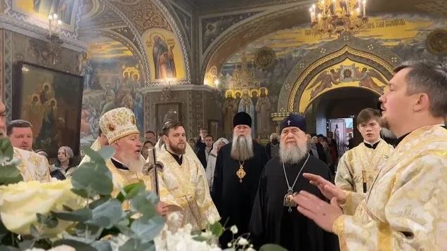 Кондак на Богоявление и многолетие именинницам смотреть онлайн