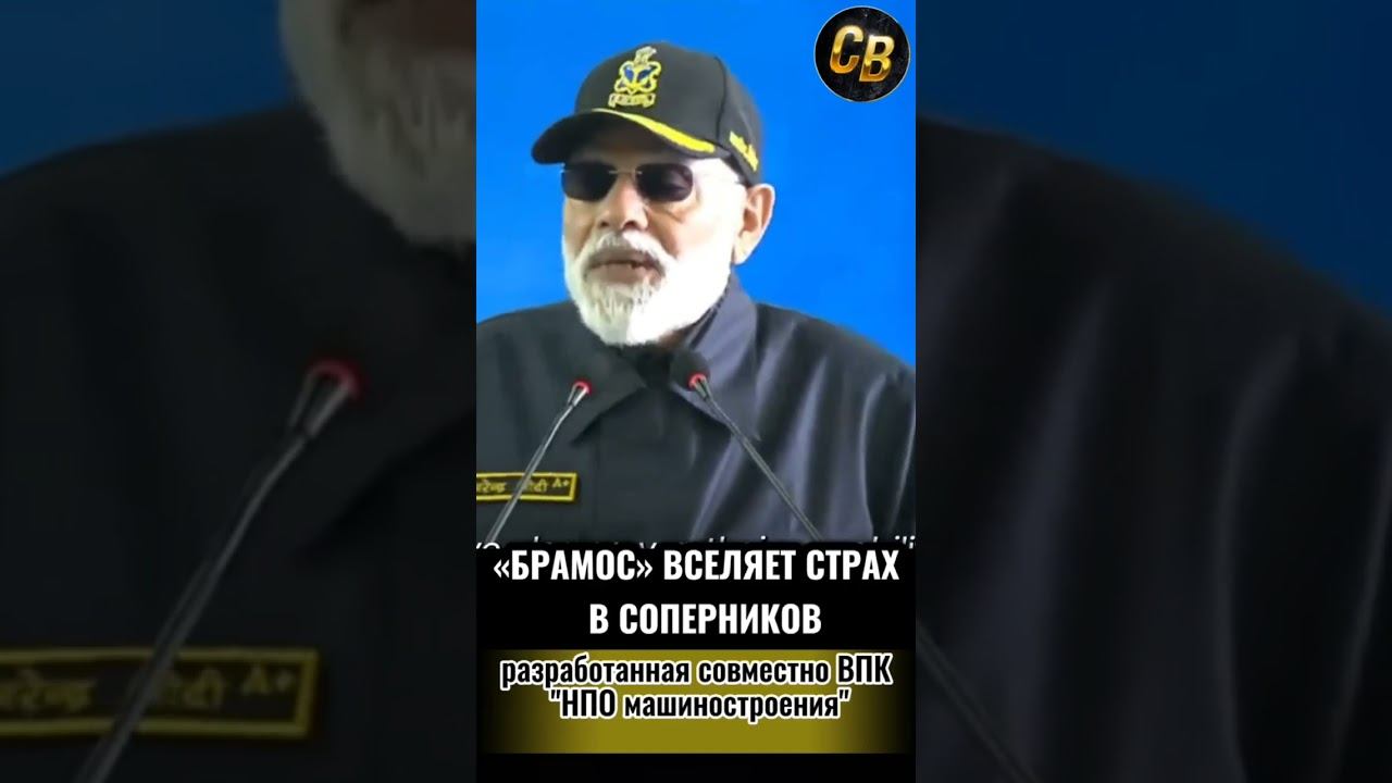 НОВОСТИ ИЗ ИНДИИ #шортс #индия #ракета смотреть онлайн