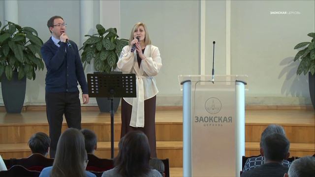 Проще простого смотреть онлайн