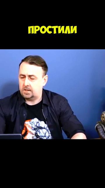 Про затяжной конфликт между Бесездой и Обсидианами смотреть онлайн