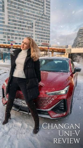 Обзор на Changan Uni-V смотреть онлайн
