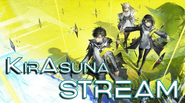 Путь восхождения/Сюжет/Arknights: Endfield/KirAsuna🔥