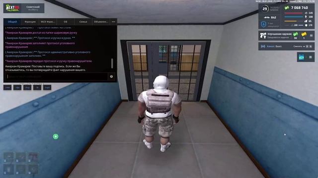 2026-01-28 22-50-03 - Trim смотреть онлайн