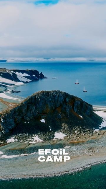 Экспедиция в Антарктиду