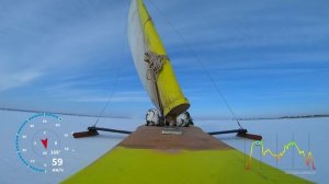 Буер,деревяха.