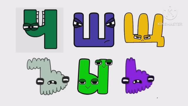 Lore А-Я смотреть онлайн