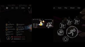 играю с другом по телефону.