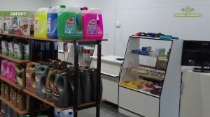 Заправил, помыл, починил