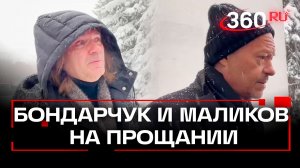 Федор Бондарчук пришел на прощание с Александром Олейниковым