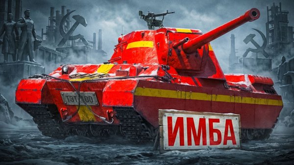 НОВЫЙ СУПЕР-ТЯЖ ДИКО РВЁТ РАНДОМ