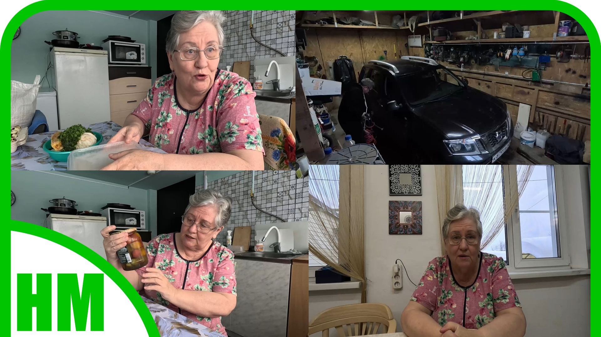 28 января. До магазина не доехали. Гараж в доме. Суп за 10 минут.  До сих пор не болит.