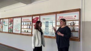 Рюкзак воспоминаний - 2 выпуск