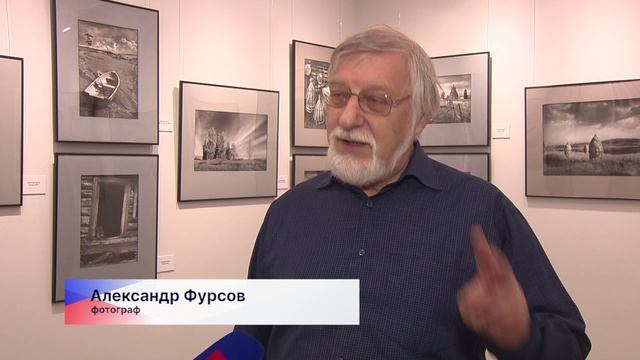 Выставку изображений севера страны представили в Русском музее фотографии Нижнего Новгорода смотреть онлайн