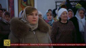 Десятые межрегиональные Рождественские чтения прошли в посёлке Октябрьский Пермского края