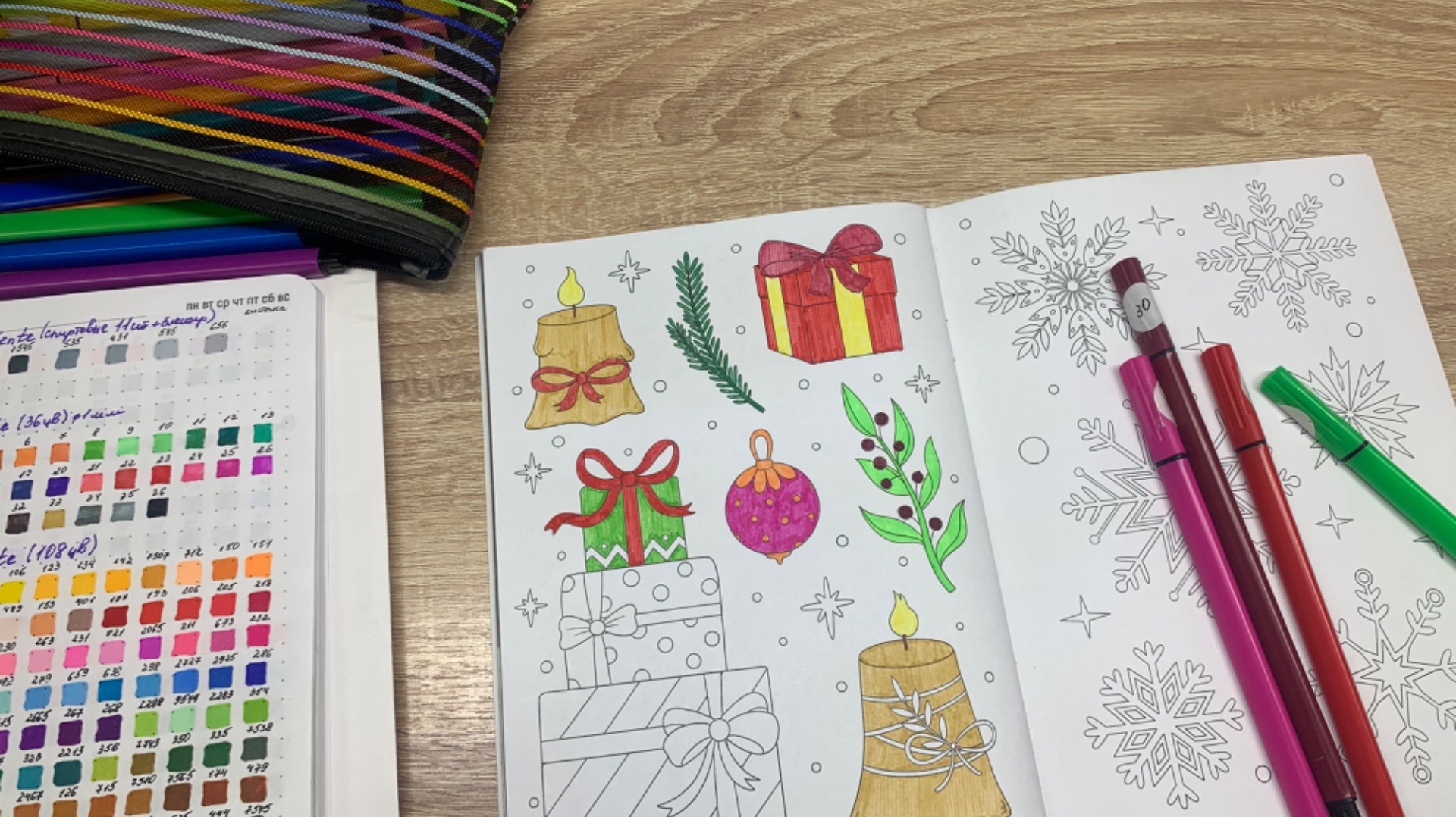 Хобби влог Что сейчас раскрашиваю? Выбираю следующие раскраски смотреть онлайн