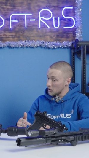 Военный дым