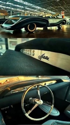 Уродливая но безопасная - AURORA Safety Car #shorts