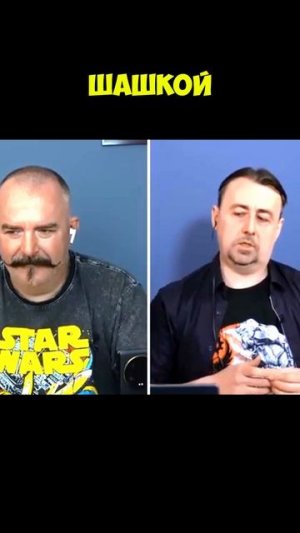 Про реакцию аудитории на разбор сериала Фаллаут