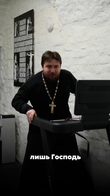❗☦От проблем не убежишь)🙏🙏🙏 смотреть онлайн