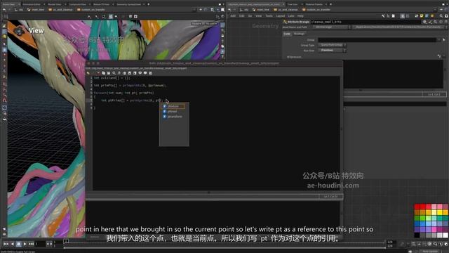 022 смотреть онлайн