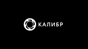 ВОРОН