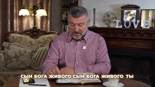 Кто на самом деле был Иисус Христос? смотреть онлайн