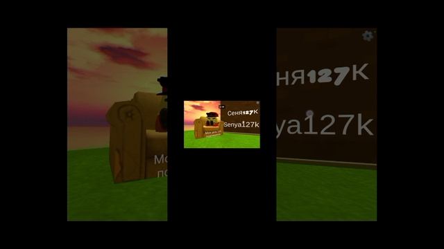 чикен ган заблокируют !?