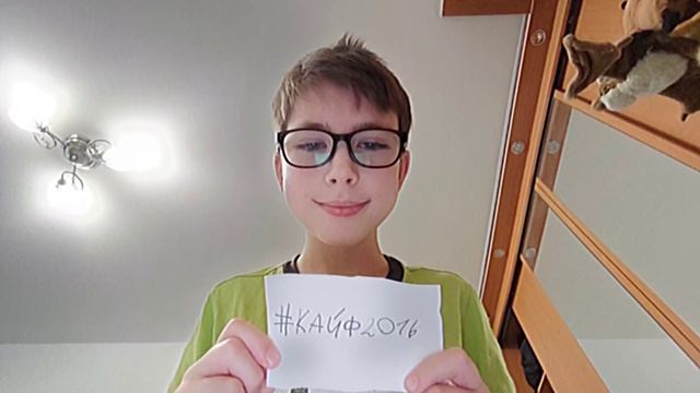 Дэмиан 16 - #Кайф2016 (Official music 2026) смотреть онлайн