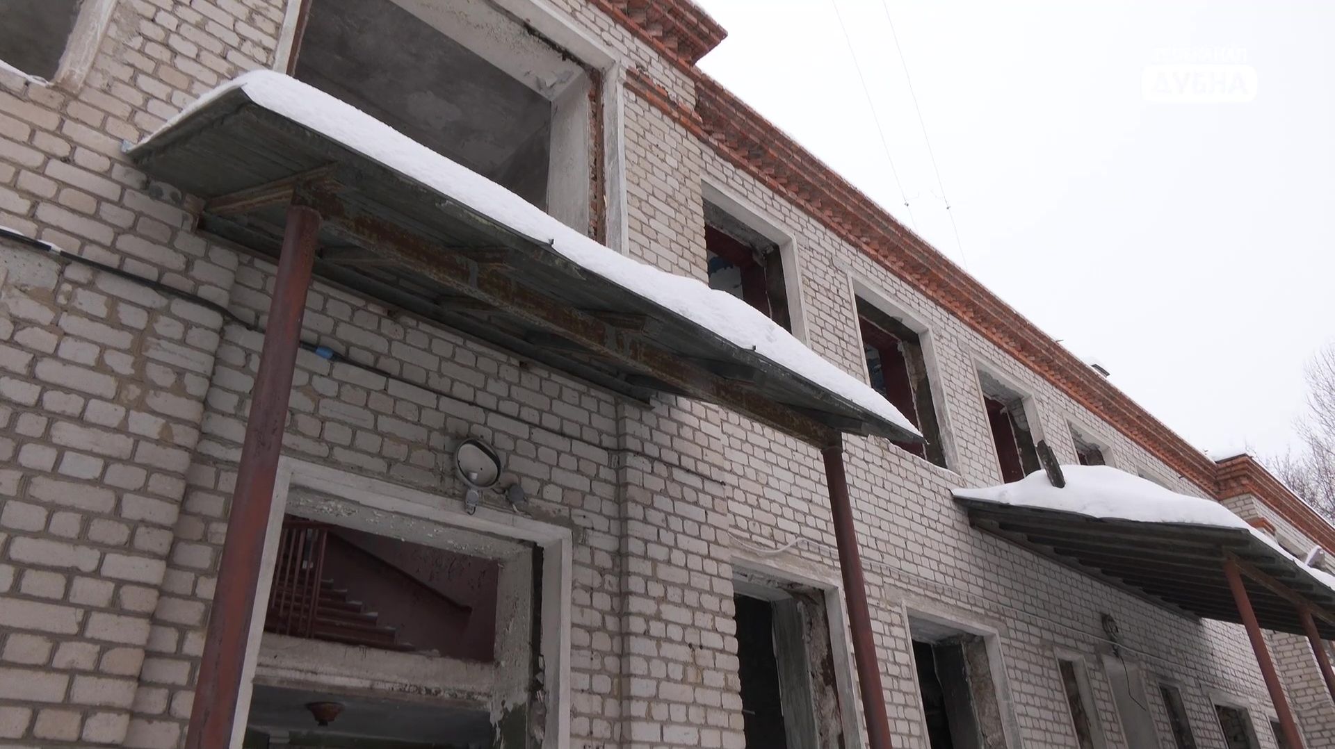 Приступают к кровле смотреть онлайн