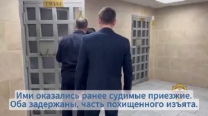 Мигрант ударил девушку