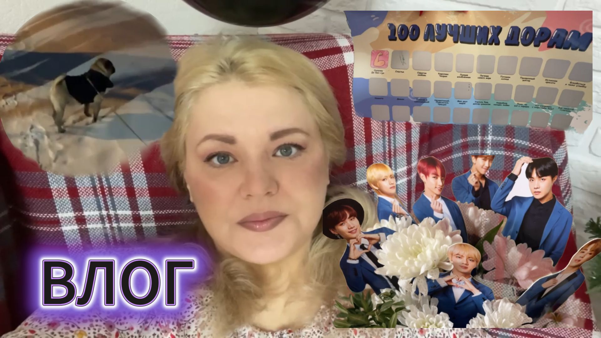 ВЛОГ/ СЕМЕЙНЫЙ ОТДЫХ/ НЕДЕЛЯ БЕЗ ВОДЫ/ МНЕ СНОВА 27😁🎁 смотреть онлайн