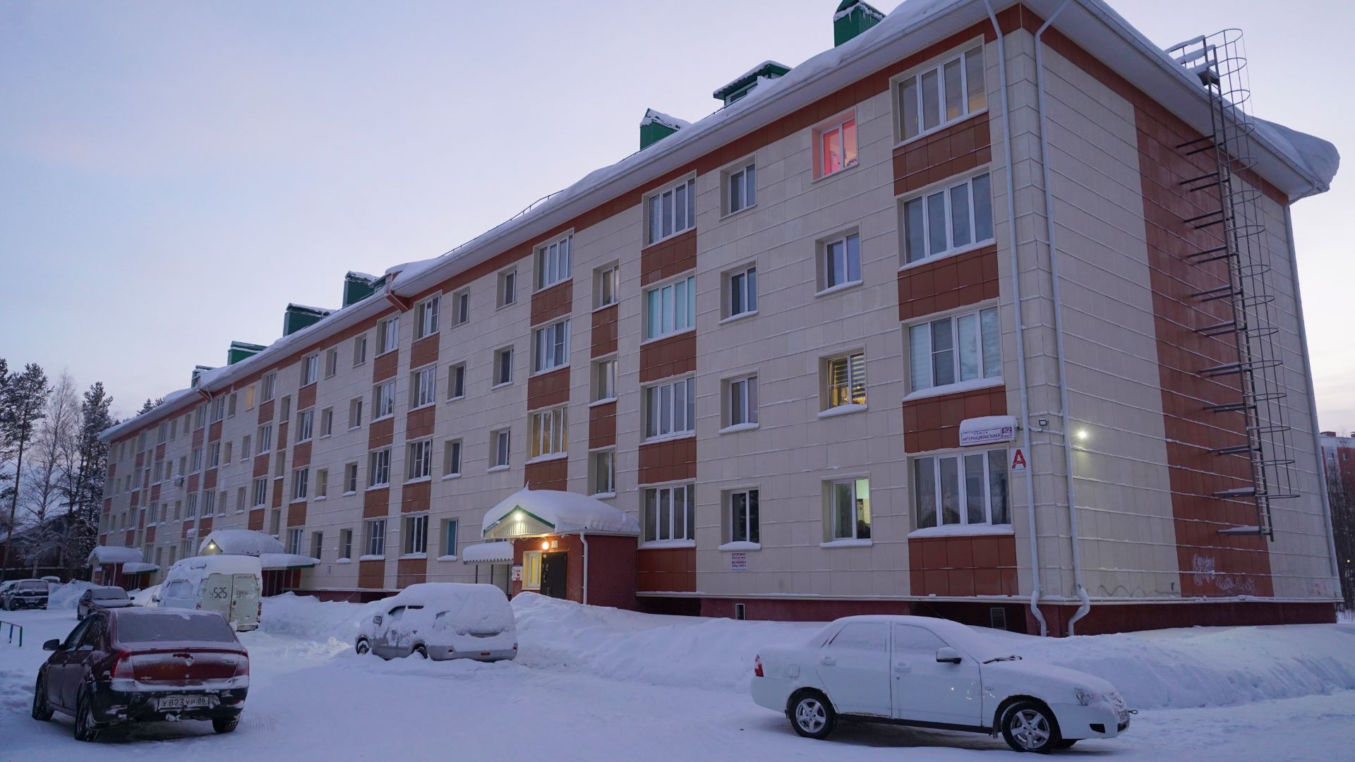 Нягань недвижимость интернациональная  82 к2