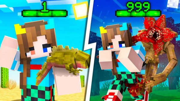 😨 Майнкрафт но ЖИЗНЬ ДЕМОГОРГОНА от Рождения До Смерти!