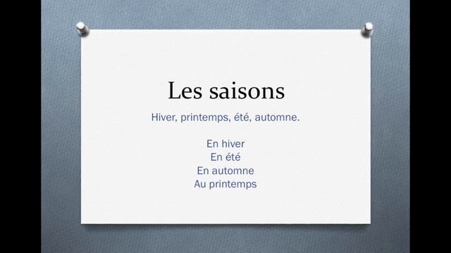 L' hiver - الشتاء смотреть онлайн