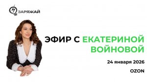 ФИНАНСОВАЯ ГРАМОТНОСТЬ ДЛЯ СЕЛЛЕРОВ