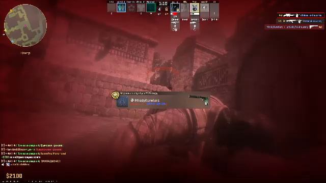 LIVE: Val Flow смотреть онлайн