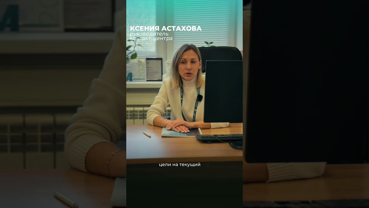 28 января 2026 г.