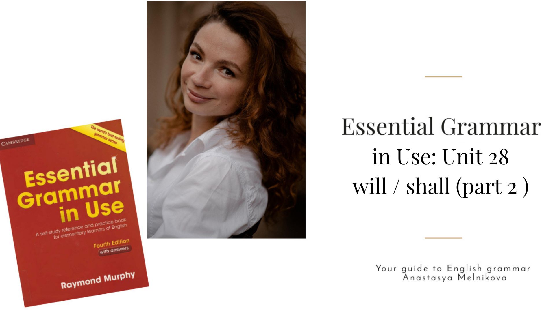 28 lesson will shall part 2 смотреть онлайн