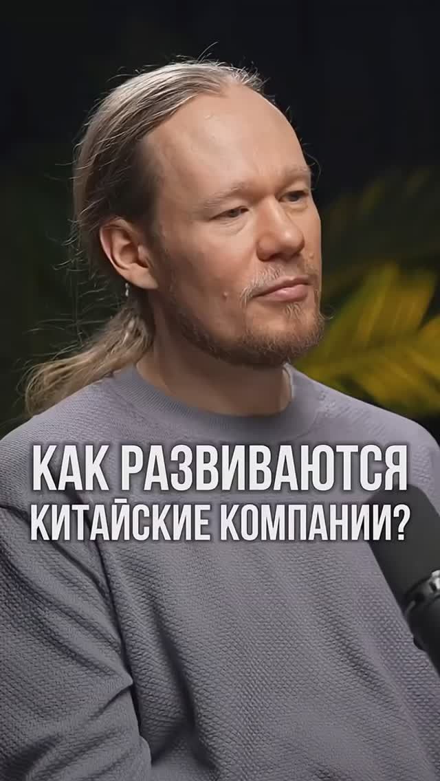 Шэньчжэнь: город, который обогнал будущее смотреть онлайн