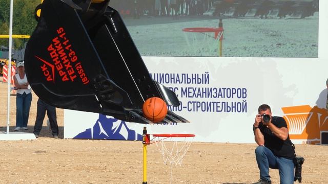 Конкурс механизаторов 2024 - Отчетный ролик смотреть онлайн