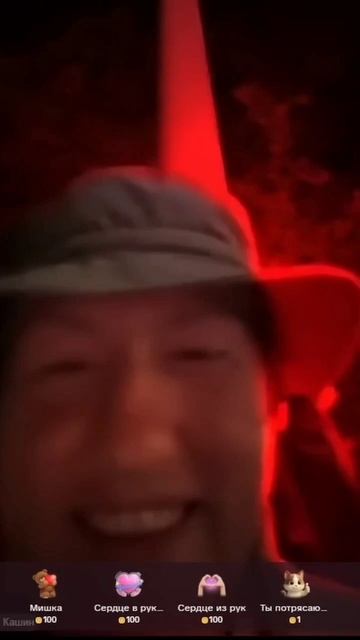 Ивангай созвонился с ДК смотреть онлайн